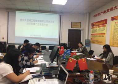 1499672297828791.png 1499672297828791.png